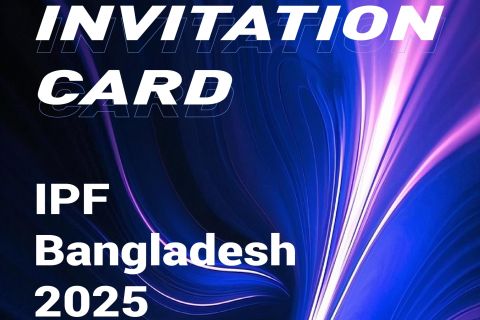 2025 The 17th Bangladesh International Plastics Industry Fair